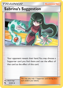 Sabrina's Suggestion 65/68 Uncommon Hidden Fates Pokemon NM/M - Image 3