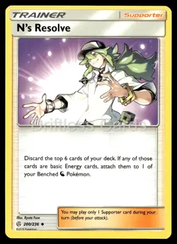 N's Resolve 200/236 Uncommon Cosmic Eclipse Pokemon NM/M - Image 1