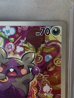 The Pokemon Company Morpeko 206/182 SV04 Paradox Rift IR Full Art Holo ENG - Image 2