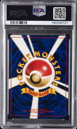 1997 POKEMON JAPANESE FOSSIL #94 GENGAR-HOLO PSA 9 - Image 2