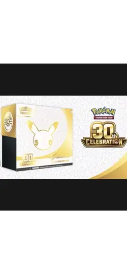Pokemon - 30th Anniversary Pokemon Center ETB Elite Trainer Box - PRESALE ✅ - Image 2