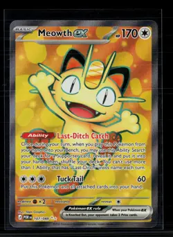 Pokemon 2025 Scarlet & Violet Perfect Order Meowth EX SR #107/88 - Image 1