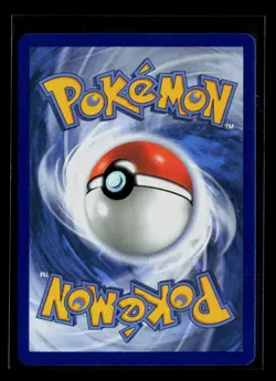 Pokemon 2025 Scarlet & Violet Perfect Order Meowth EX SR #107/88 - Image 2