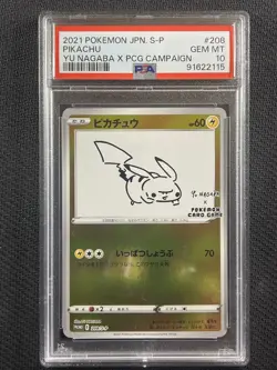 Pokemon Cards PSA 10 GEM MT Pikachu Yu Nagaba X PCG Campaign JPN Promo 208/S-P - Image 1