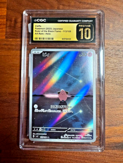 CGC 10 Pristine Cleffa 113/108 AR Art Rare Ruler of the Black Flame sv3 Pokemon - Image 1
