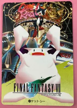 Final Fantasy 7 No.24 Cait Sith card Very Rare BANDAI japanese 1996 F/S - Image 1