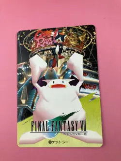 Final Fantasy 7 No.24 Cait Sith card Very Rare BANDAI japanese 1996 F/S - Image 3