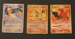 Japanese Pokemon Charizard Base Crystal Guardians And Promo Card Lot - Image 1