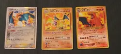 Japanese Pokemon Charizard Base Crystal Guardians And Promo Card Lot - Image 4