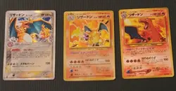 Japanese Pokemon Charizard Base Crystal Guardians And Promo Card Lot - Image 5
