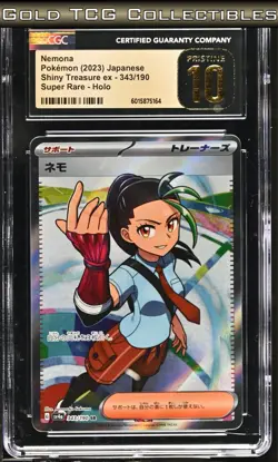 CGC 10 PRISTINE ⭐ Pokemon Nemona 343 SR Shiny Treasure Full Art Rare Japanese - Image 1