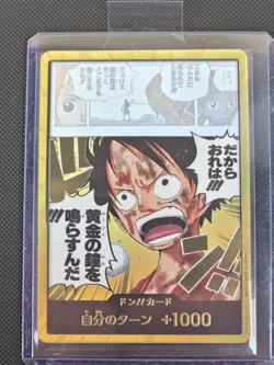 ONE PIECE TCG OP-15 Adventure on KAMI's Island Gold Don !! Karte Monkey D. Luffy - Image 1