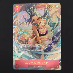 One Piece TCG Nefeltari Vivi OP04-118 SEC Kingdoms of Intrigue Japanese - NM - Image 1