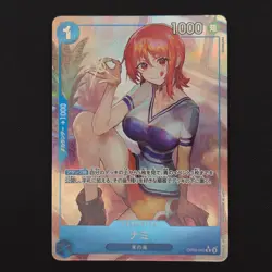 One Piece TCG Nami OP09-050 R Alt Art Emperors in the New World Japanese - NM - Image 1