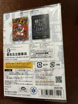 One Piece Day 2025 Promo Monkey D. Luffy Japanese P-110 | Lego Elbaf Luffy - Image 3