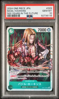 2024 One Piece Japanese Basil Hawkins #029 PSA 10 - Image 1