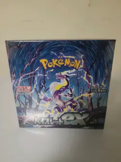 Pokemon Card Game Scarlet & Violet Expansion Pack Violet ex Booster Box - 150... - Image 1