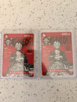 One Piece Promo Monkey D Luffy SR ST21-014 JPN One Piece Magazine Vol.20 020 - Image 3