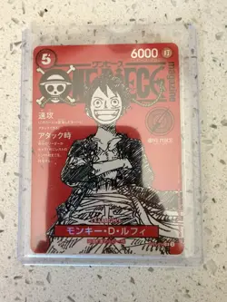 One Piece Promo Monkey D Luffy SR ST21-014 JPN One Piece Magazine Vol.20 020 - Image 4
