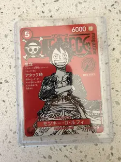 One Piece Promo Monkey D Luffy SR ST21-014 JPN One Piece Magazine Vol.20 020 - Image 5