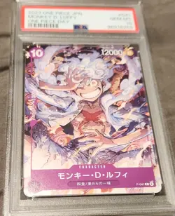 2023 One Piece JPN Monkey D. Luffy One Piece Day #041 PSA 10 - Image 1
