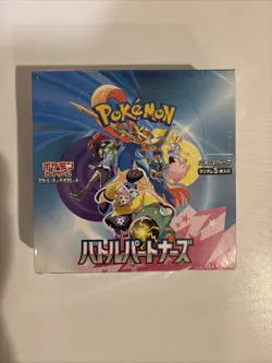 Pokemon Card Battle Partners Booster Box sv9 Japanese w/shrink - Image 1