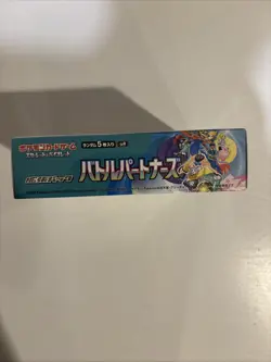 Pokemon Card Battle Partners Booster Box sv9 Japanese w/shrink - Image 5