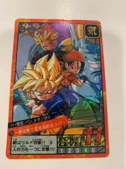 Carte Dragon Ball HK Collection Dbz Card Carddass - Image 1