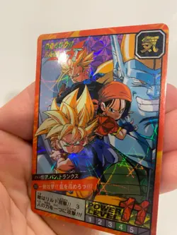 Carte Dragon Ball HK Collection Dbz Card Carddass - Image 3
