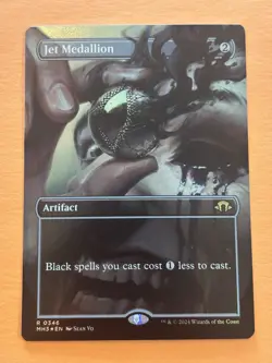 Jet Medallion Borderless-Rare 0346-MTG MH3-FOIL - Image 1