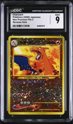 CGC 9 MINT Charizard Neo Premium File 2 Reverse Holo Japanese Pokemon Card - Image 1