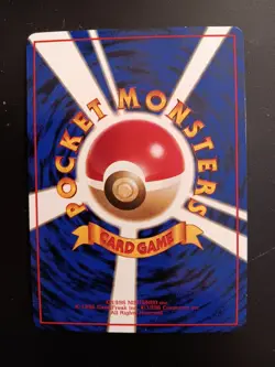 1998 POKEMON JAPANESE TRAINER FLASH VENDING SERIES 2 CARD - Image 2