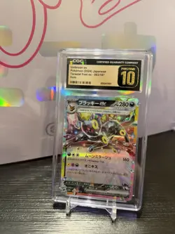 10‑Card CGC 10 Pristine Graded Pokemon Slab Lot - Image 5