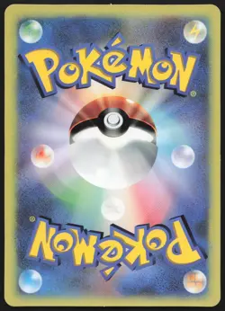 Timeless Celebi 001/002 J Promos MP Japanese Pokemon Card TCG - Image 2