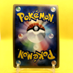 Pokemon Card Japanese【Team Magma's Torkoal】021/080 1st Edition Holo Rare - Image 4
