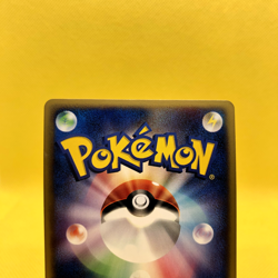 Pokemon Card Japanese【Team Magma's Torkoal】021/080 1st Edition Holo Rare - Image 5