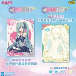 Hatsune Miku Trading Card Game TCG Display Booster Box Anime Manga Original NEU - Image 4