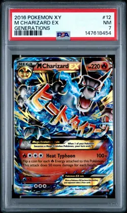 2016 POKEMON XY GENERATIONS #12 M CHARIZARD EX PSA 7 - Image 1