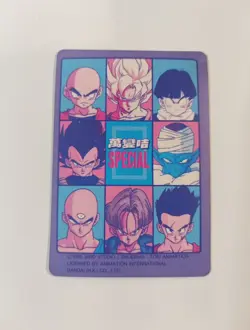 TAIWAN HK carte SPECIAL ASIA no Off prism dragon ball non Card Hondan Carddass - Image 2
