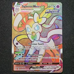 Pokemon SYLVEON VMAX 211/203 EVOLVING SKIES Holo - Image 1