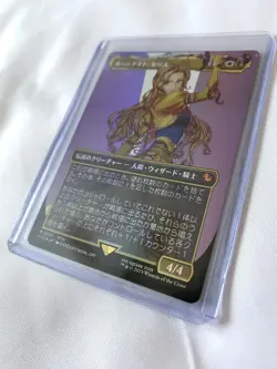 Celes, Rune Knight (Borderless) - Magic: Final Fantasy Japanese Foil NM - Image 2