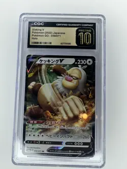 CGC Pristine 10 Pokemon SWSH Go (JP) s10b Slaking V Double Rare #059/071 - Image 1