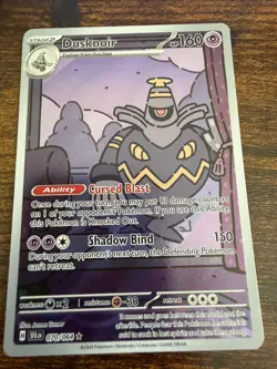 Dusknoir 070/064 Illustration Rare Shrouded Fable Pokemon Holo NM/M - Image 1