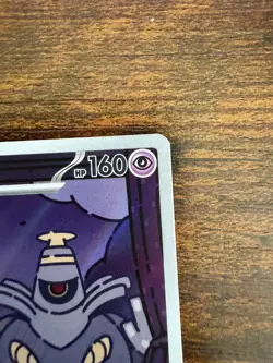 Dusknoir 070/064 Illustration Rare Shrouded Fable Pokemon Holo NM/M - Image 3