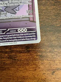 Dusknoir 070/064 Illustration Rare Shrouded Fable Pokemon Holo NM/M - Image 5