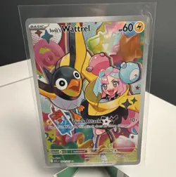 Pokemon TCG Iono's Wattrel 231/217 Illustration Rare Holo English - Image 1