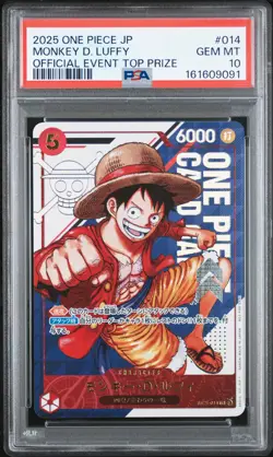 2025 ONE PIECE JAPANESE PROMOS OFFICIAL EVENT TOP PRIZE MONKEY D. LUFFY PSA 10 - Image 1
