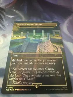 Master Emerald Shrine - Command Tower (7030) (Rainbow Foil) Secret Lair Drop - Image 1