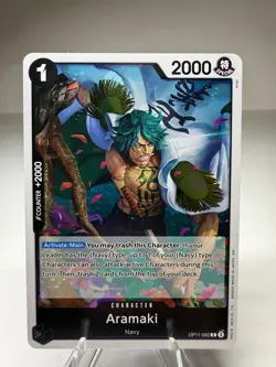 Aramaki OP11-082 Rare Foil One Piece A Fist of Divine Speed - Image 1