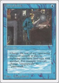 MTG English Magical Hack NM Normal Unlimited - Image 1